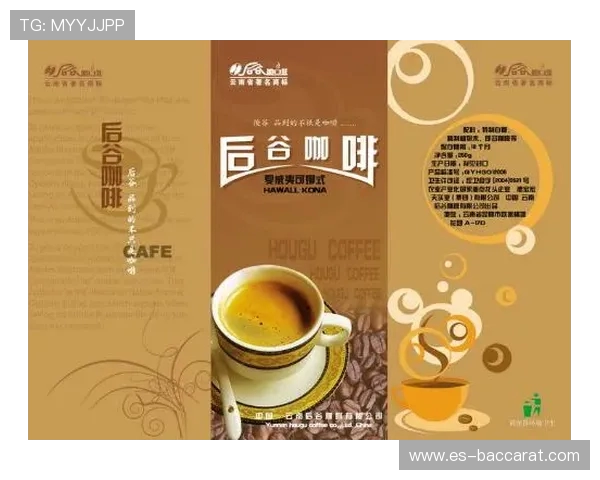 《星露谷咖啡制作需要多少时间及提高效率的小窍门》