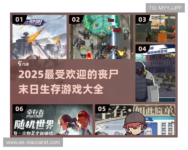 在末日世界里拿枪打僵尸挑战生存极限的惊险冒险游戏 在末日世界里拿枪打僵尸挑战生存极限的惊险冒险游戏